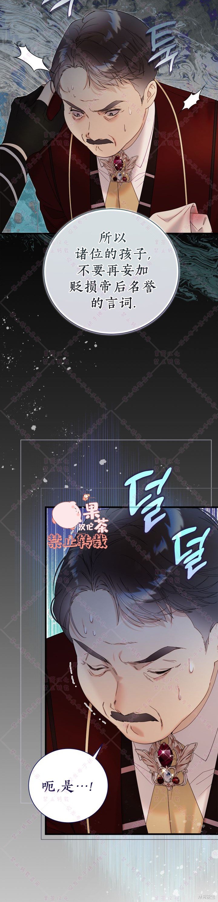 第126话