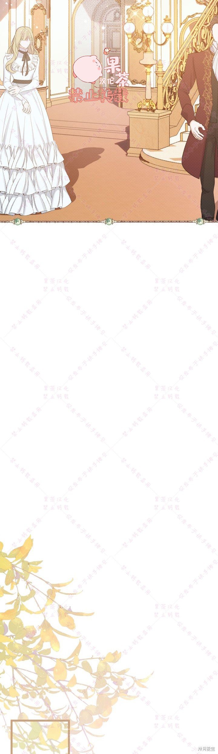 第126话