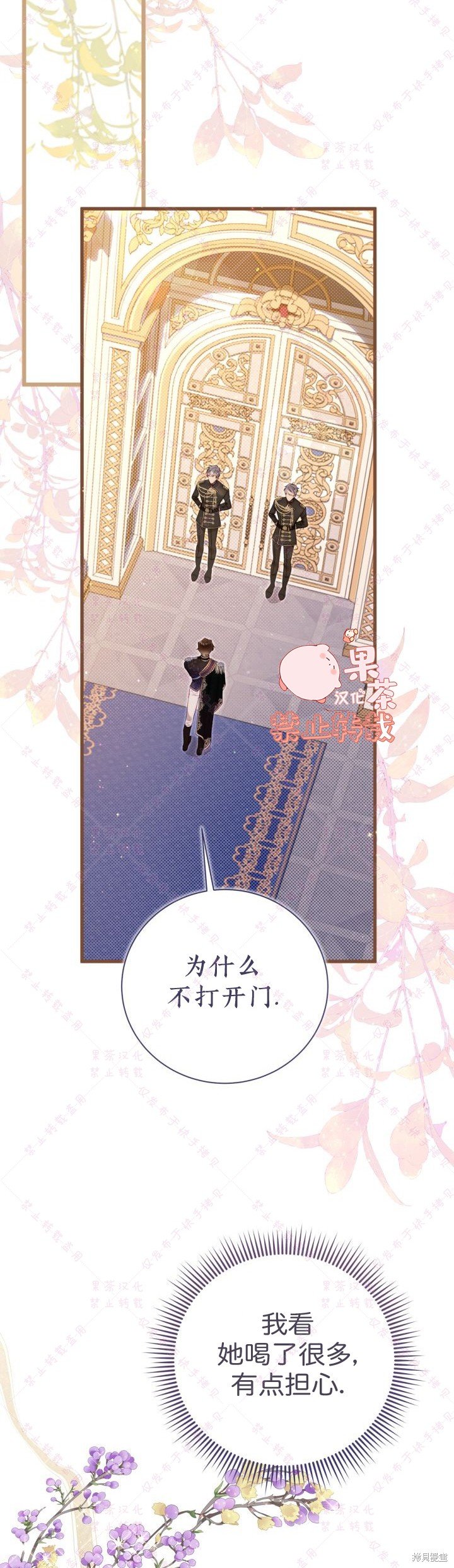 第126话