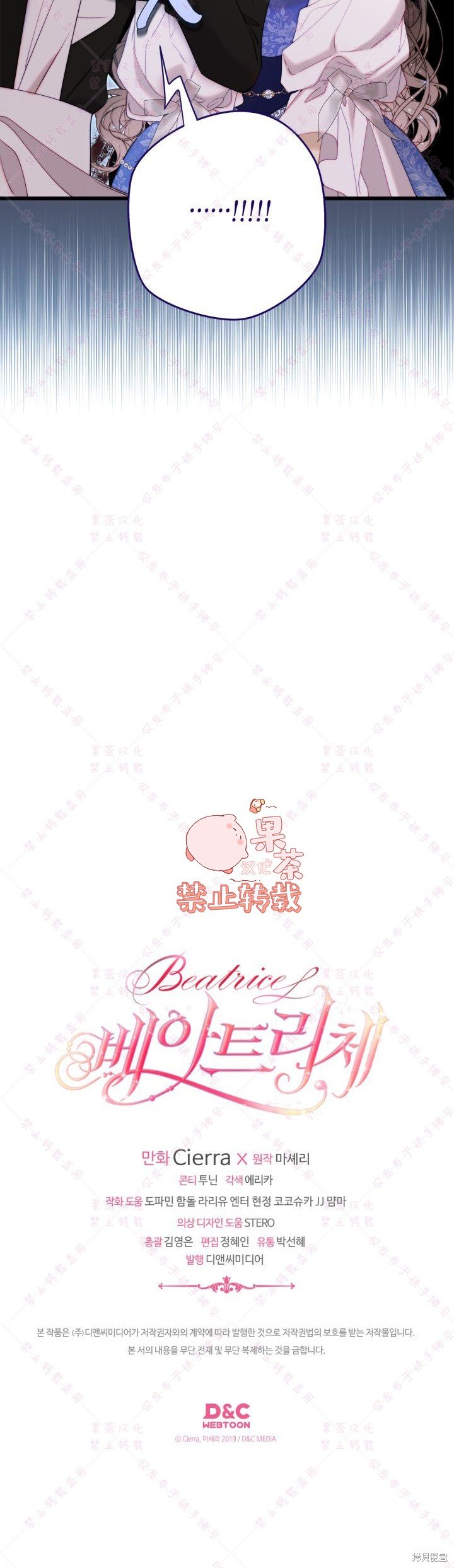 第126话
