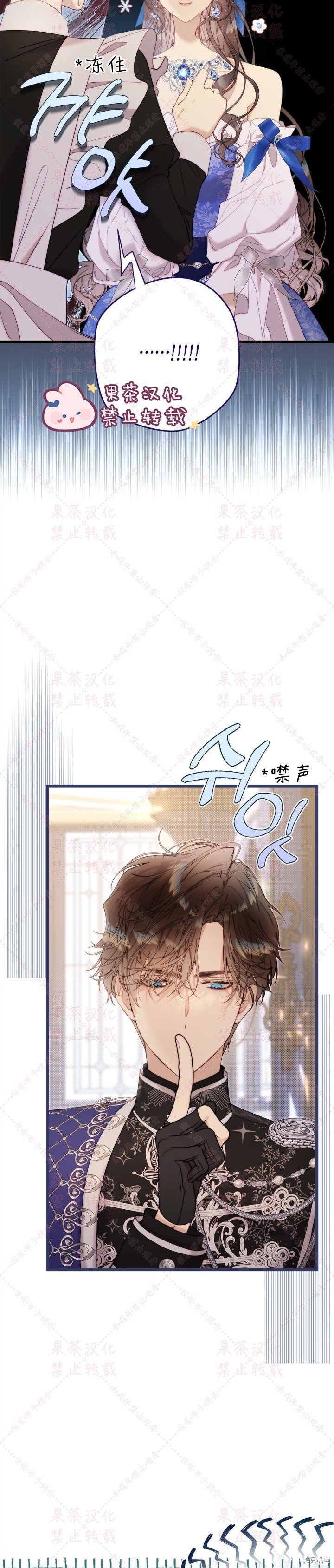 第127话