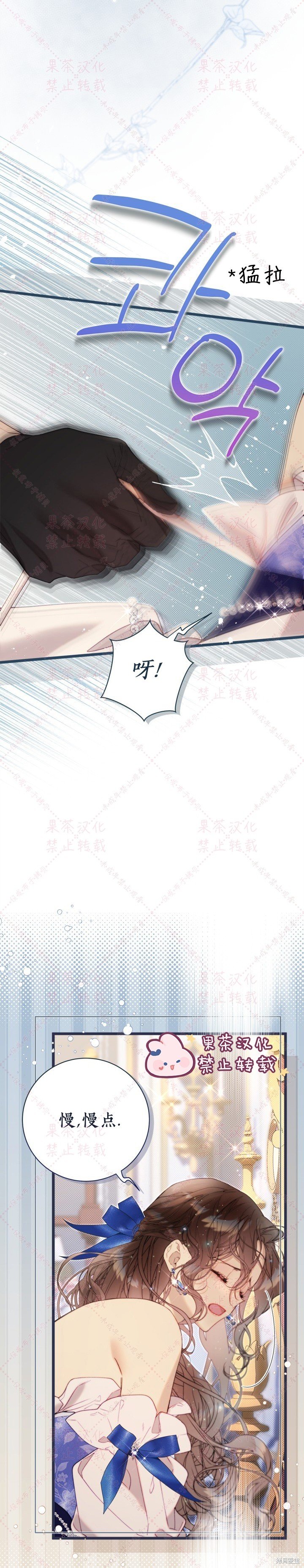 第127话
