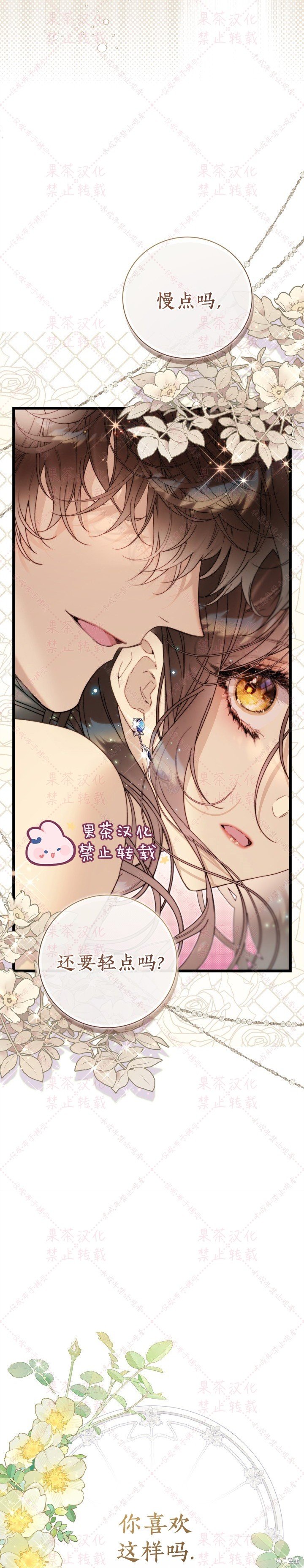 第127话