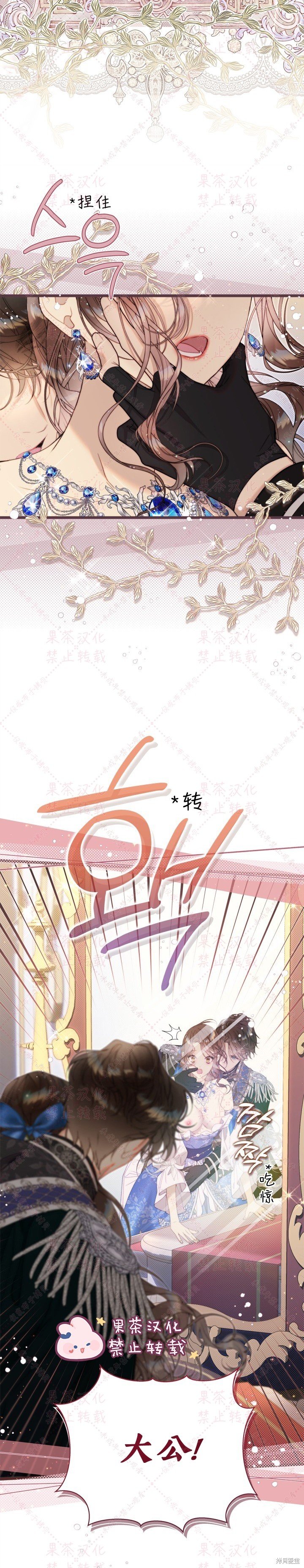 第127话