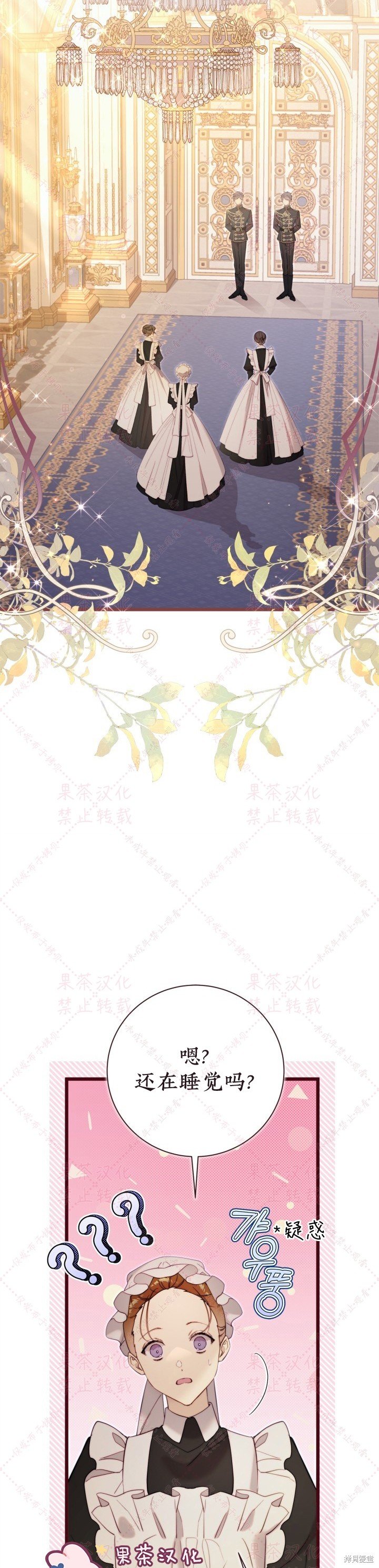 第127话