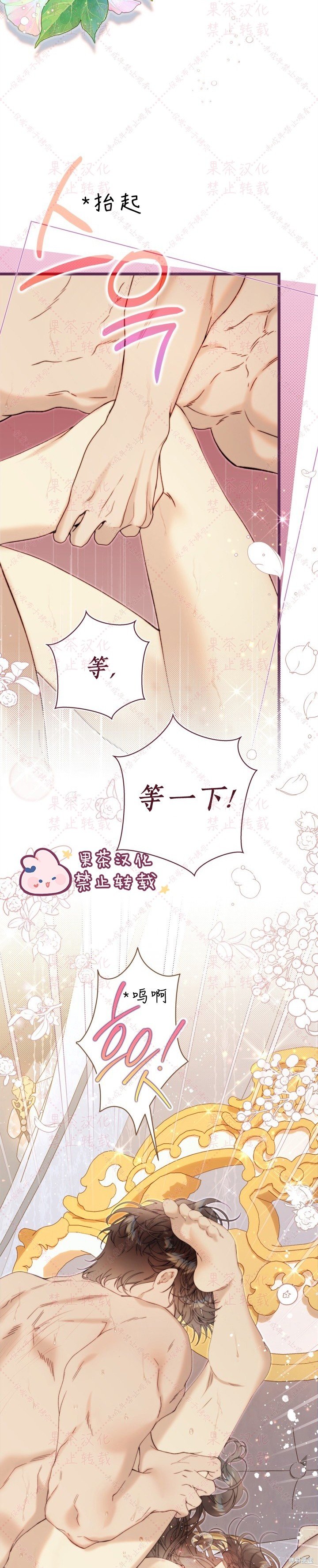 第127话
