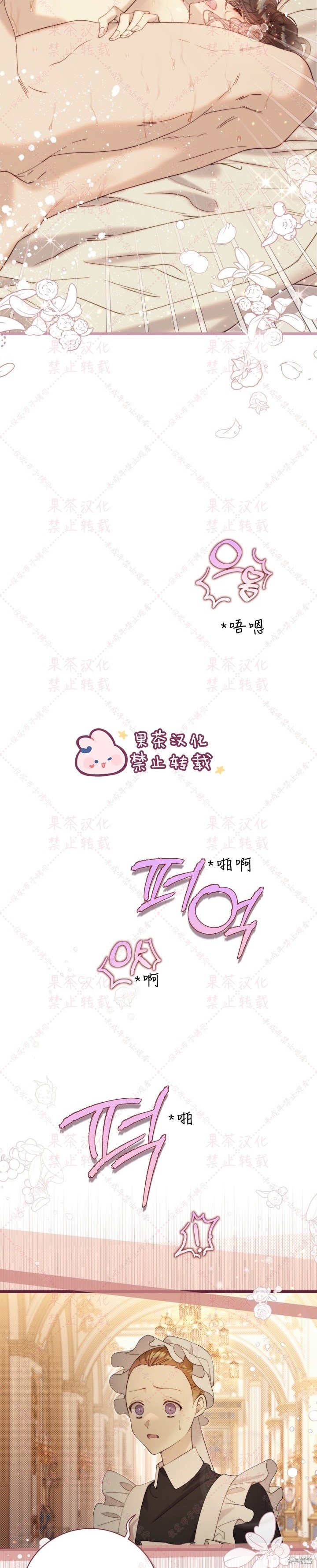 第127话