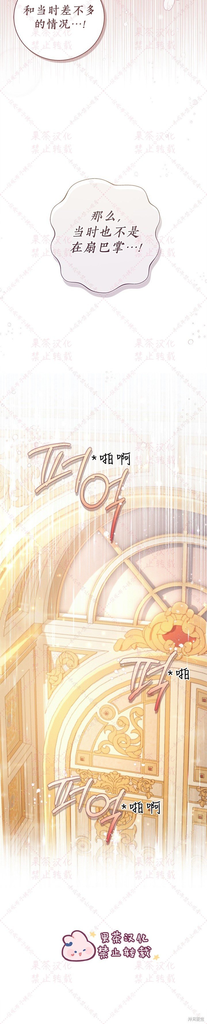第127话