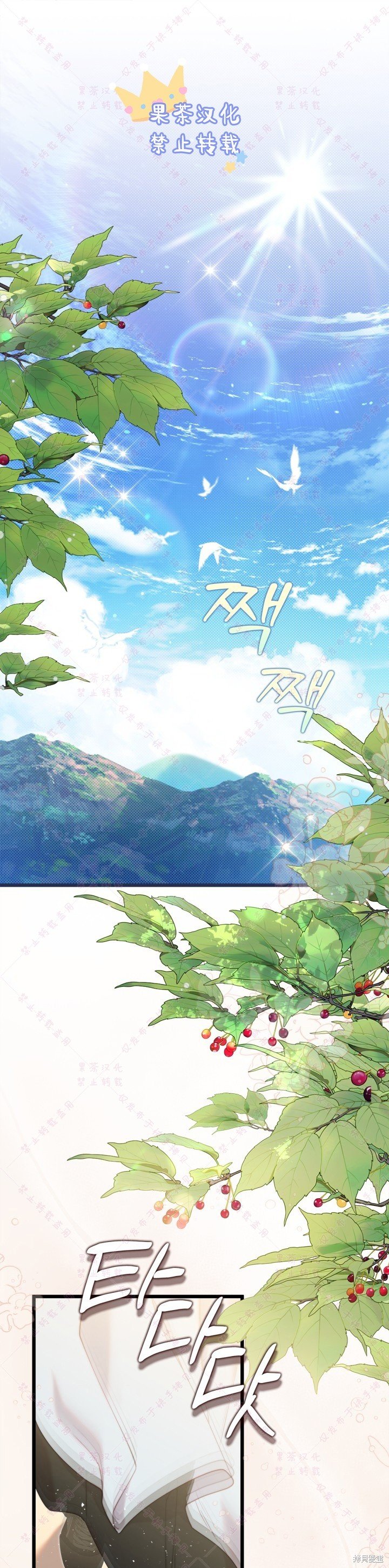 第128话