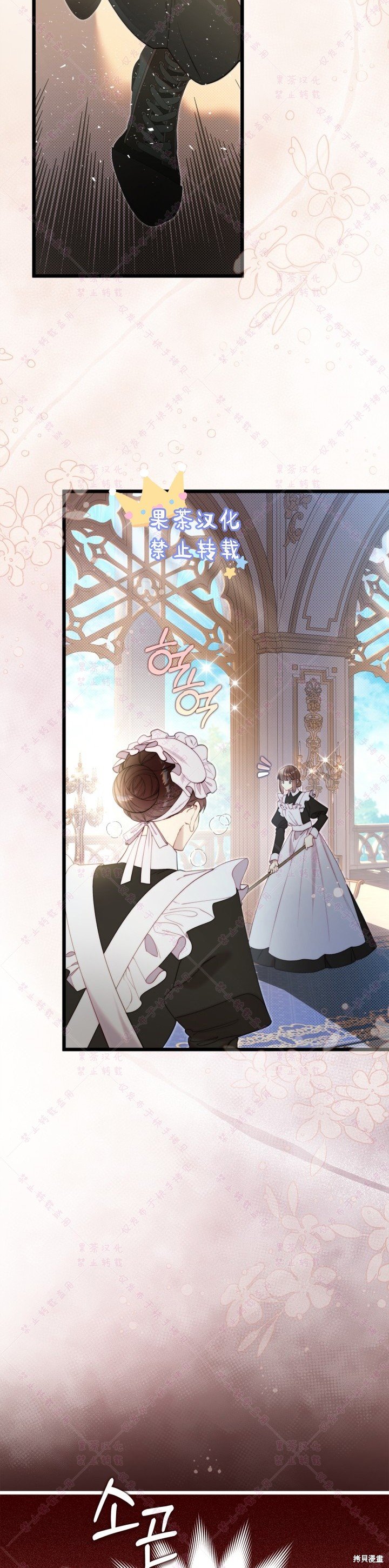 第128话