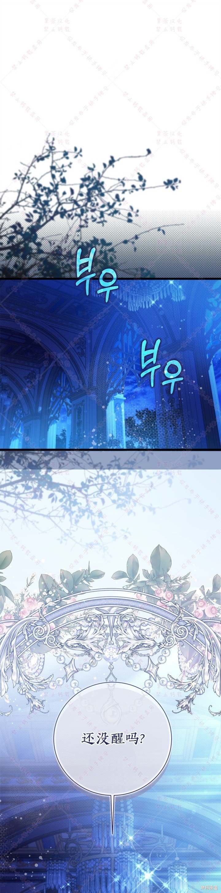 第128话