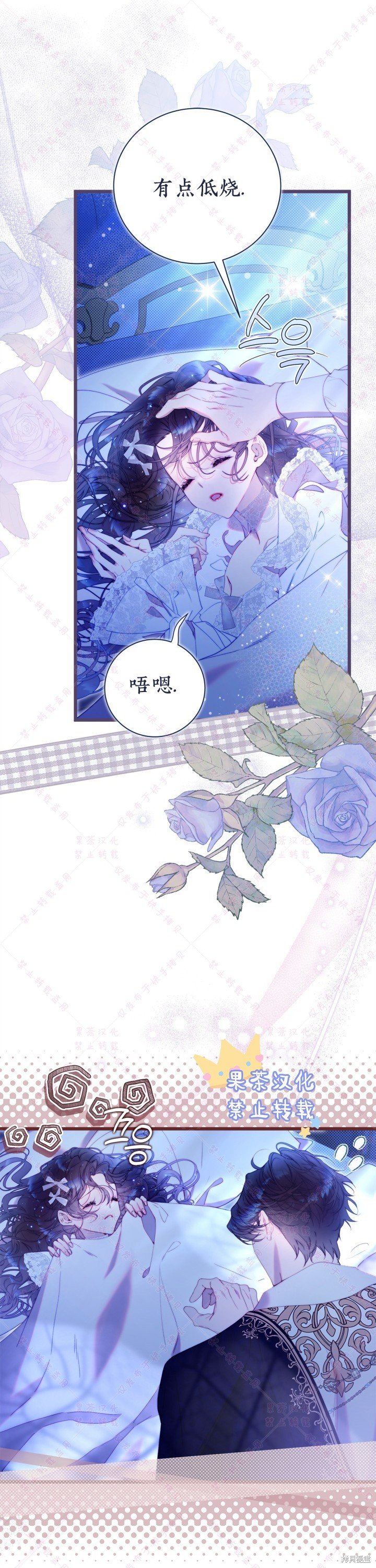 第128话