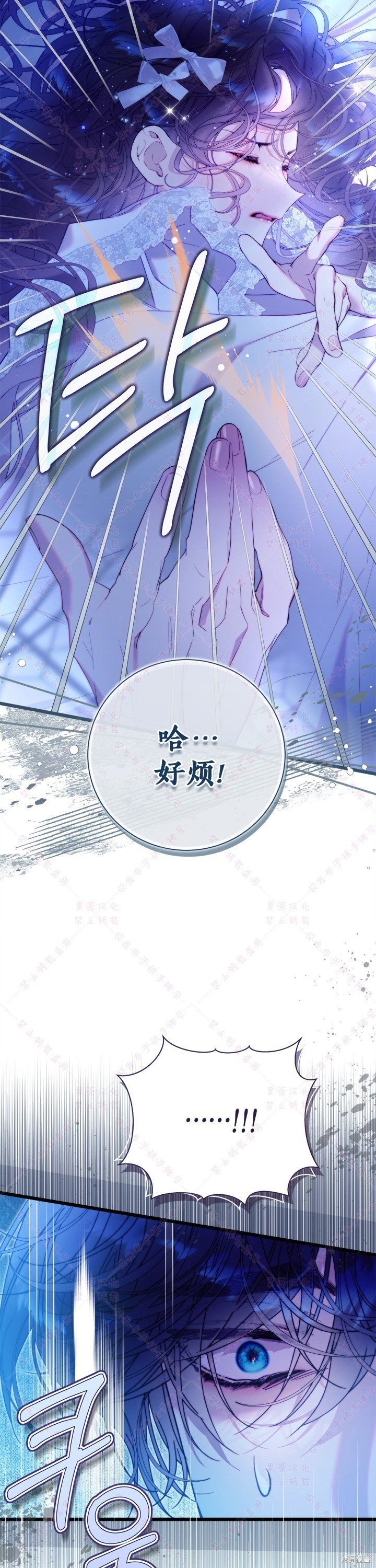 第128话