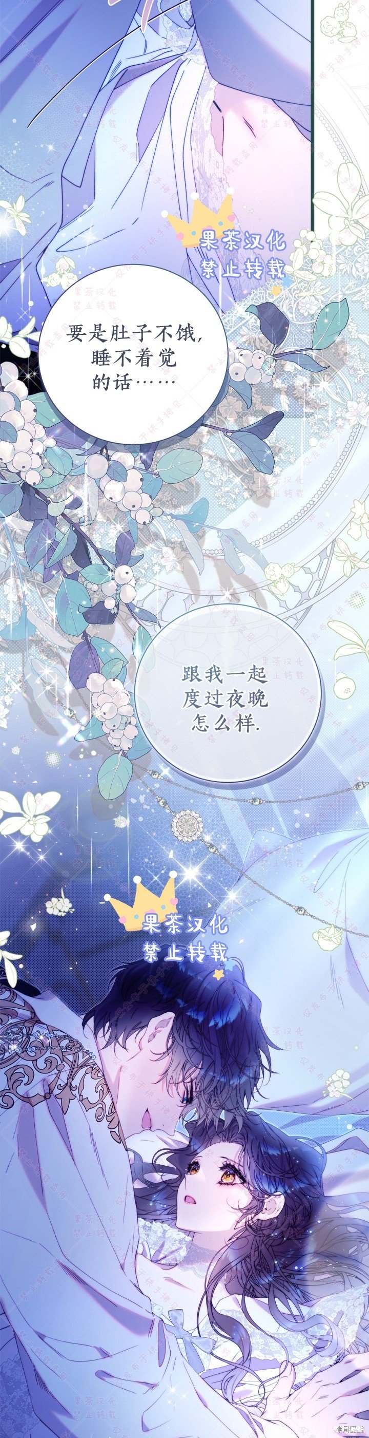 第128话
