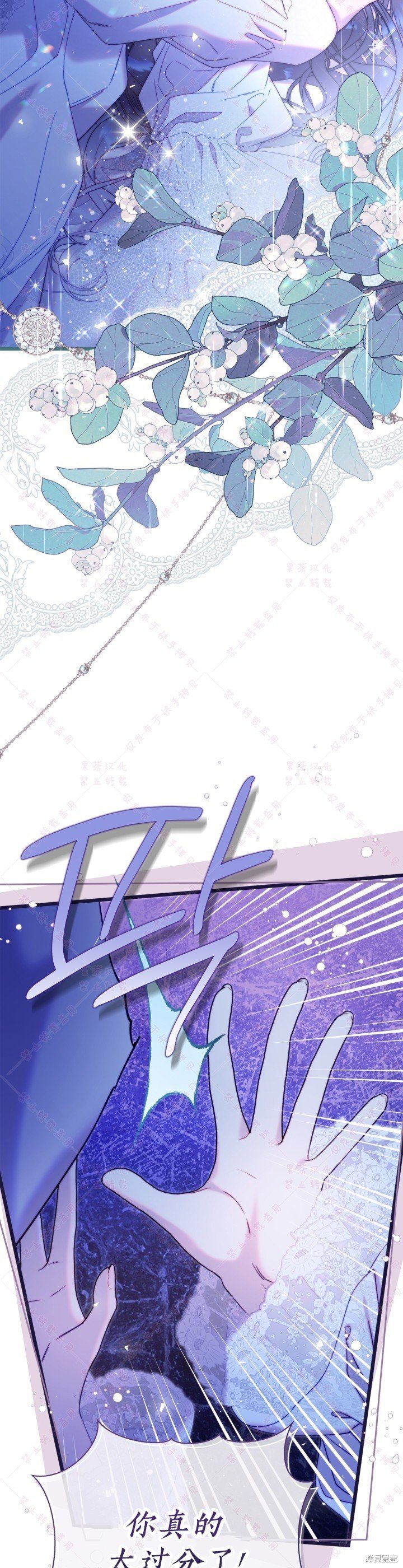 第128话