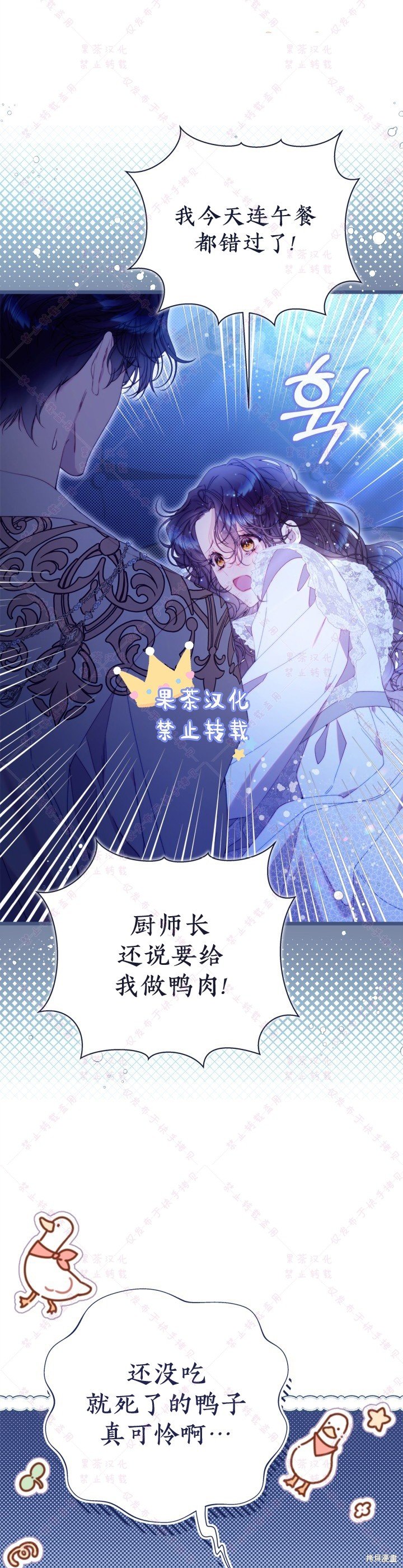 第128话
