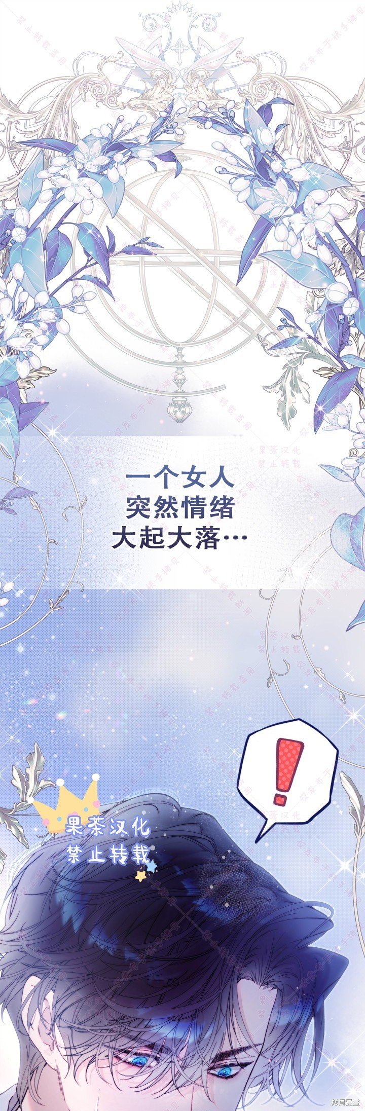 第128话