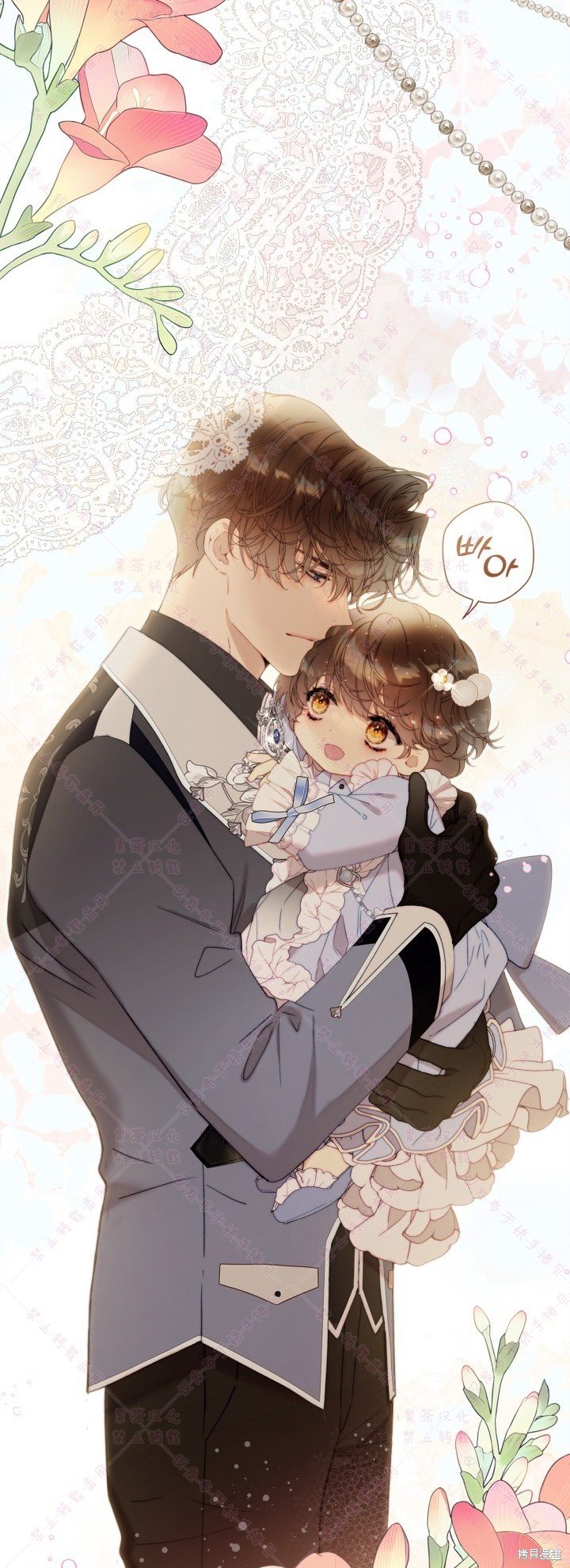 第129话