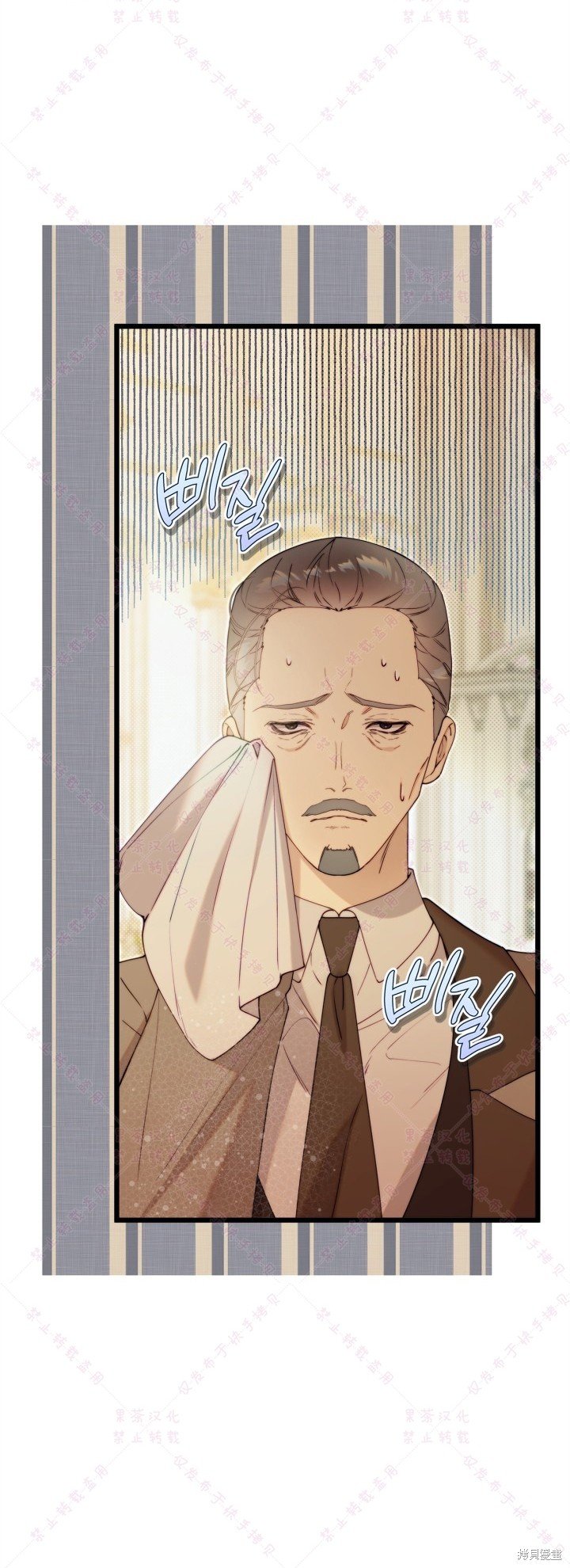 第129话