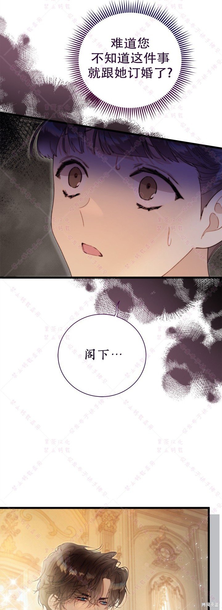 第129话