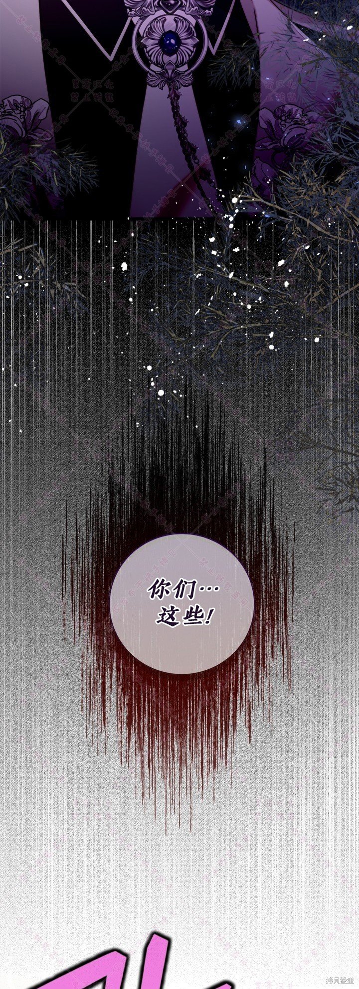 第129话