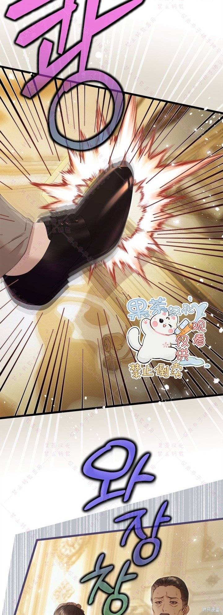 第129话
