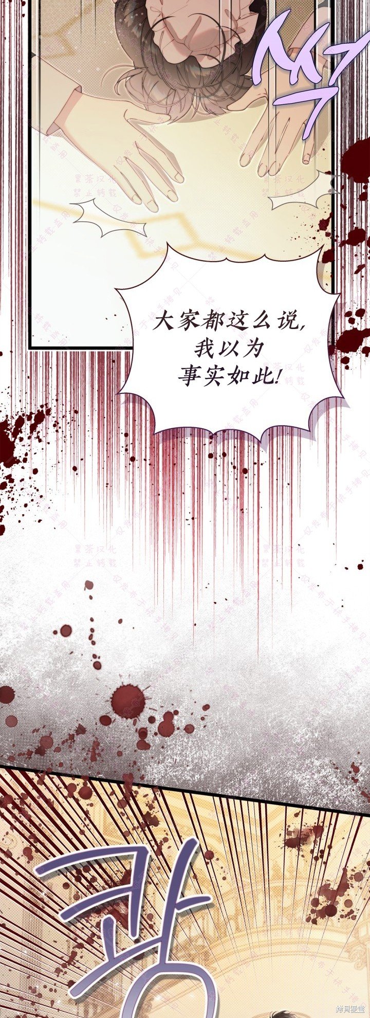第129话