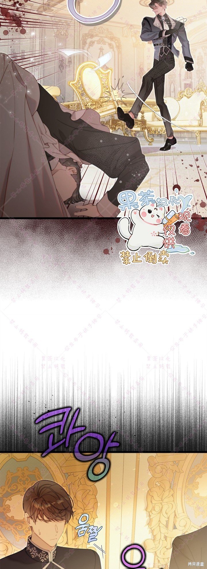 第129话