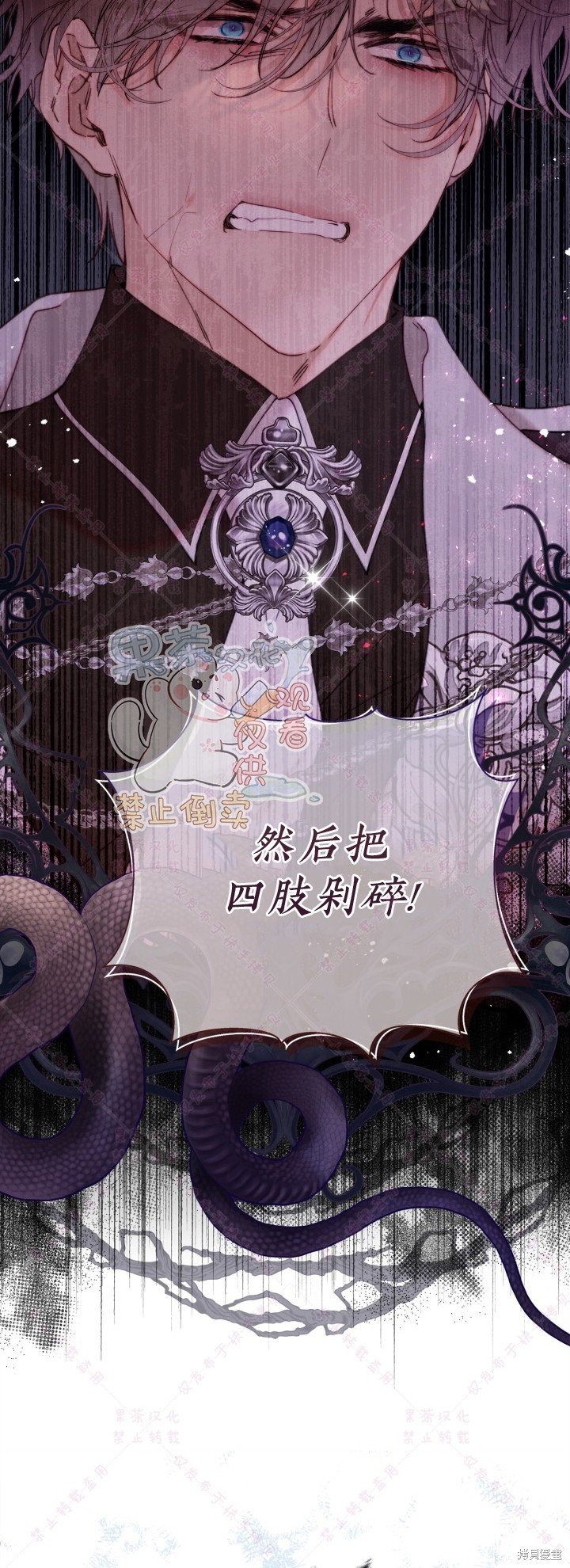第129话