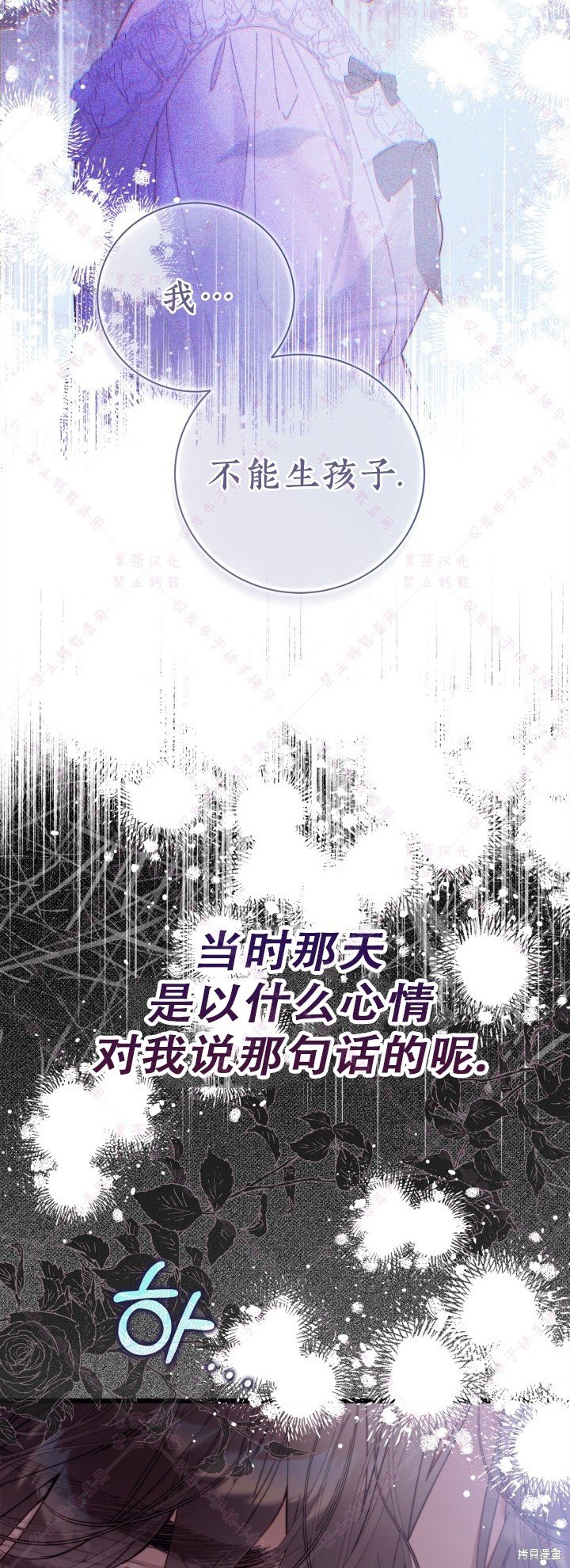 第129话