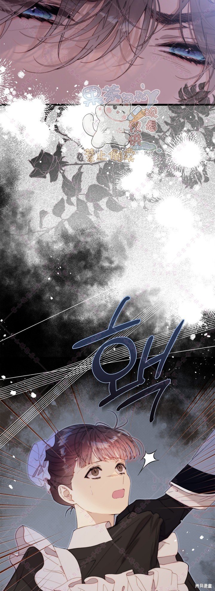 第129话