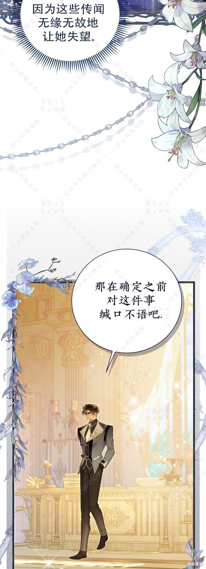 第129话