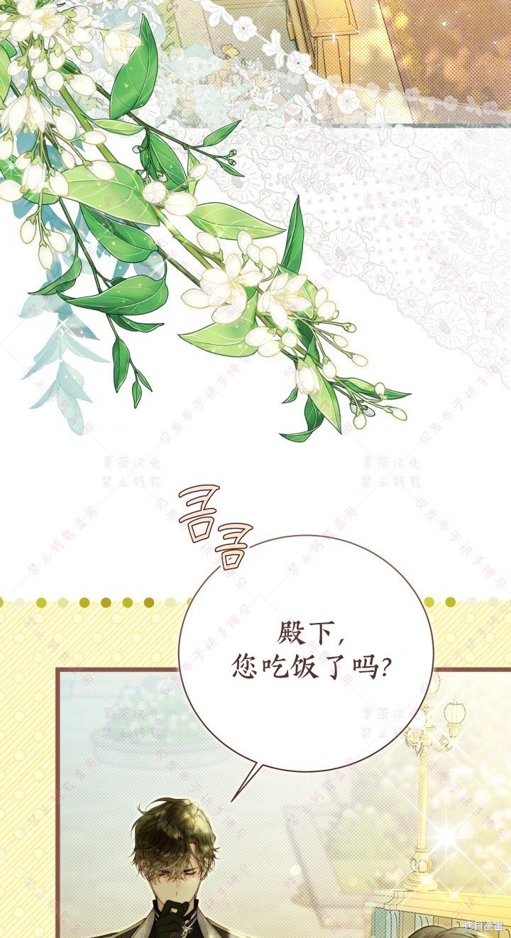 第129话