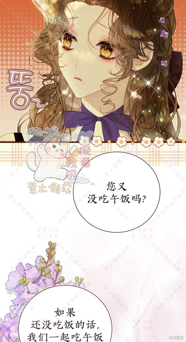第129话