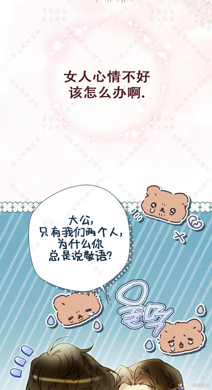 第129话