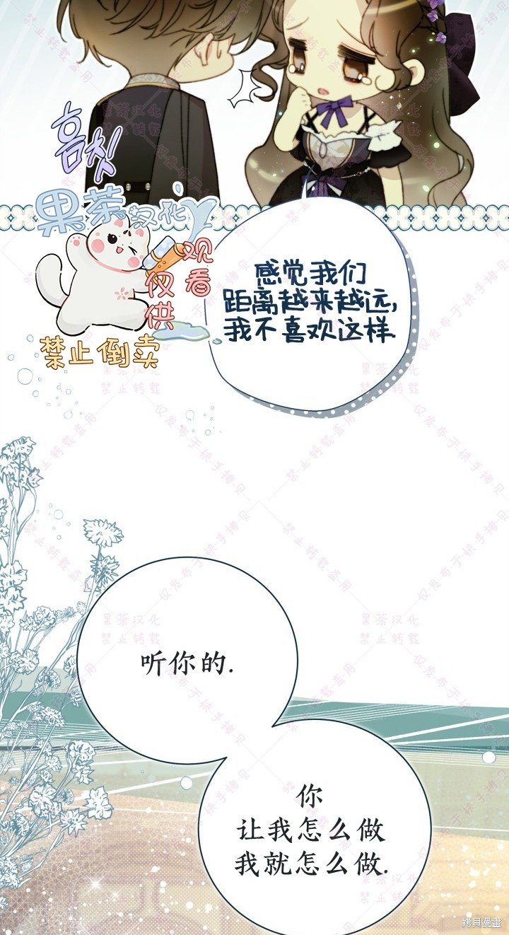 第129话