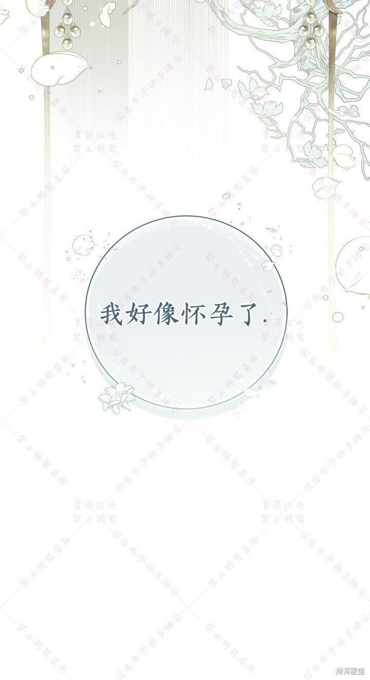 第129话