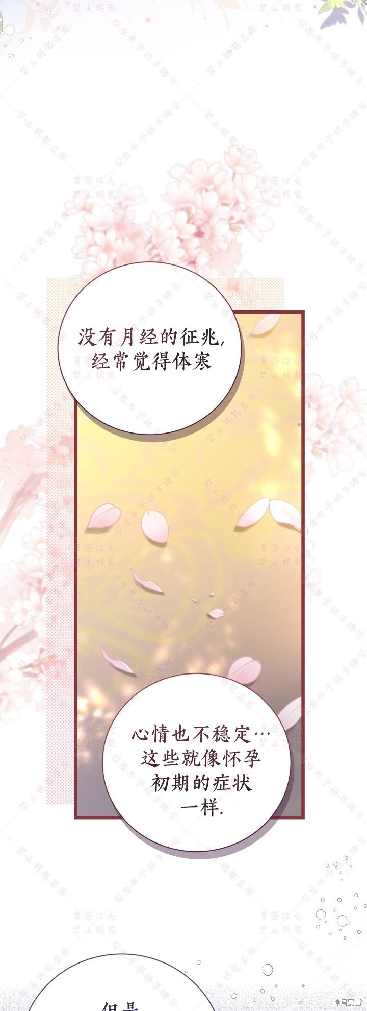 第130话