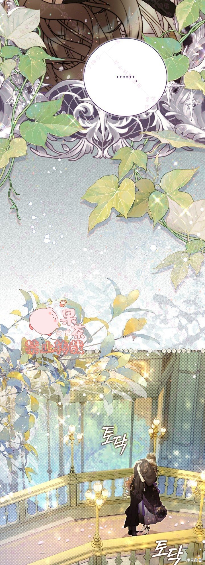 第130话