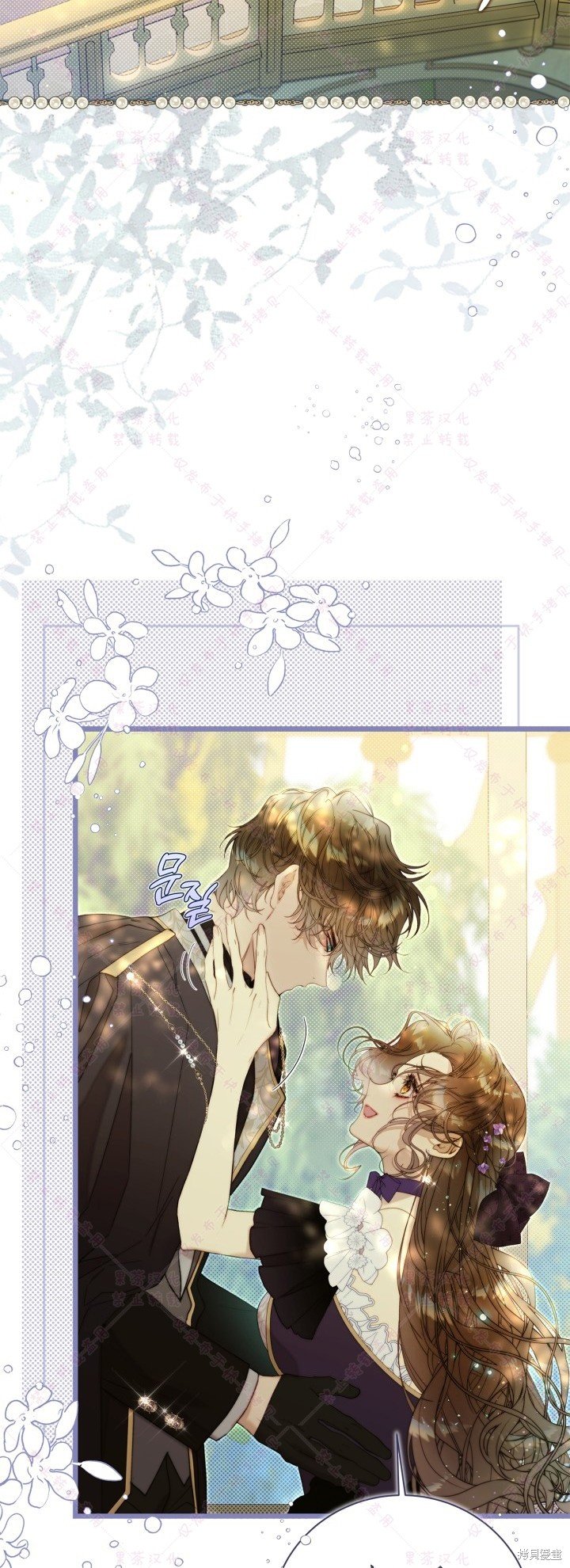 第130话