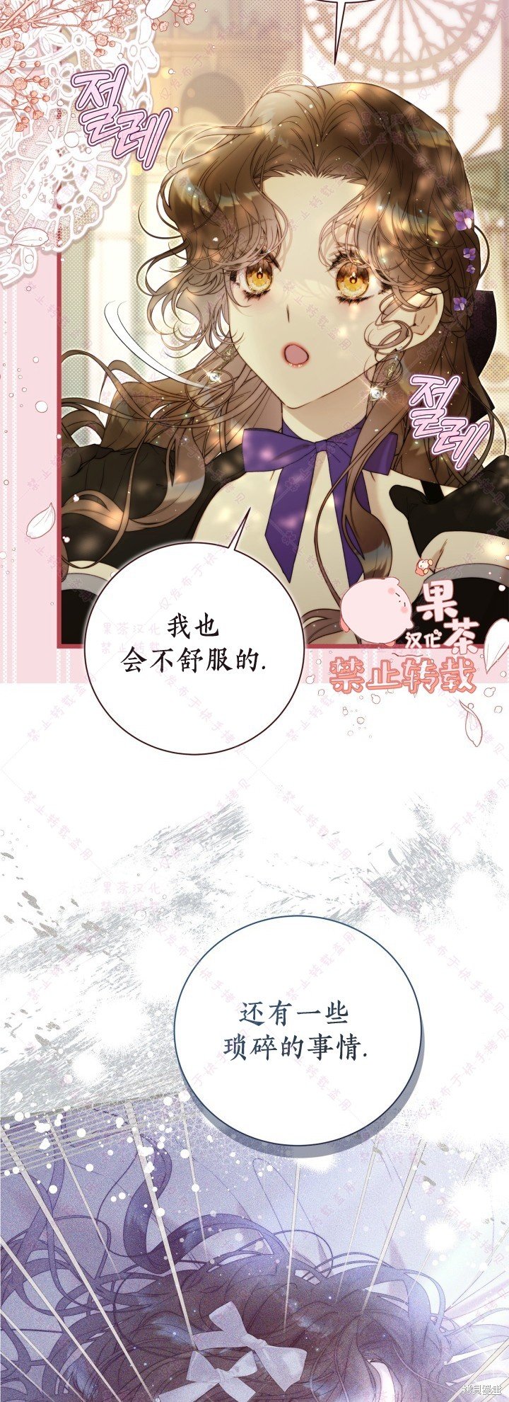 第130话