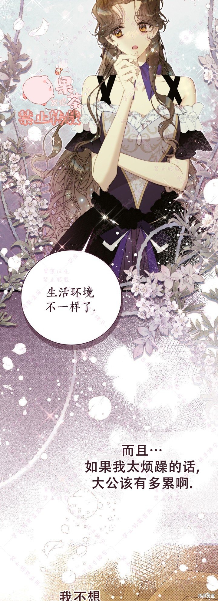 第130话