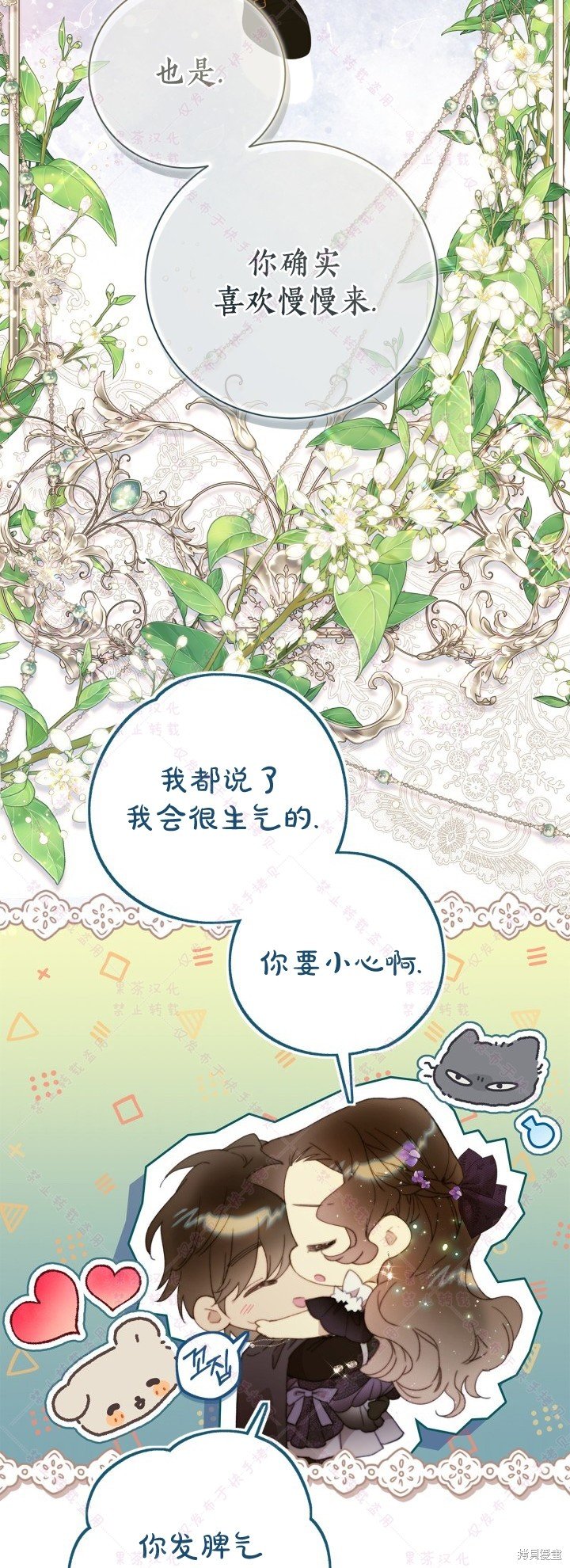 第130话