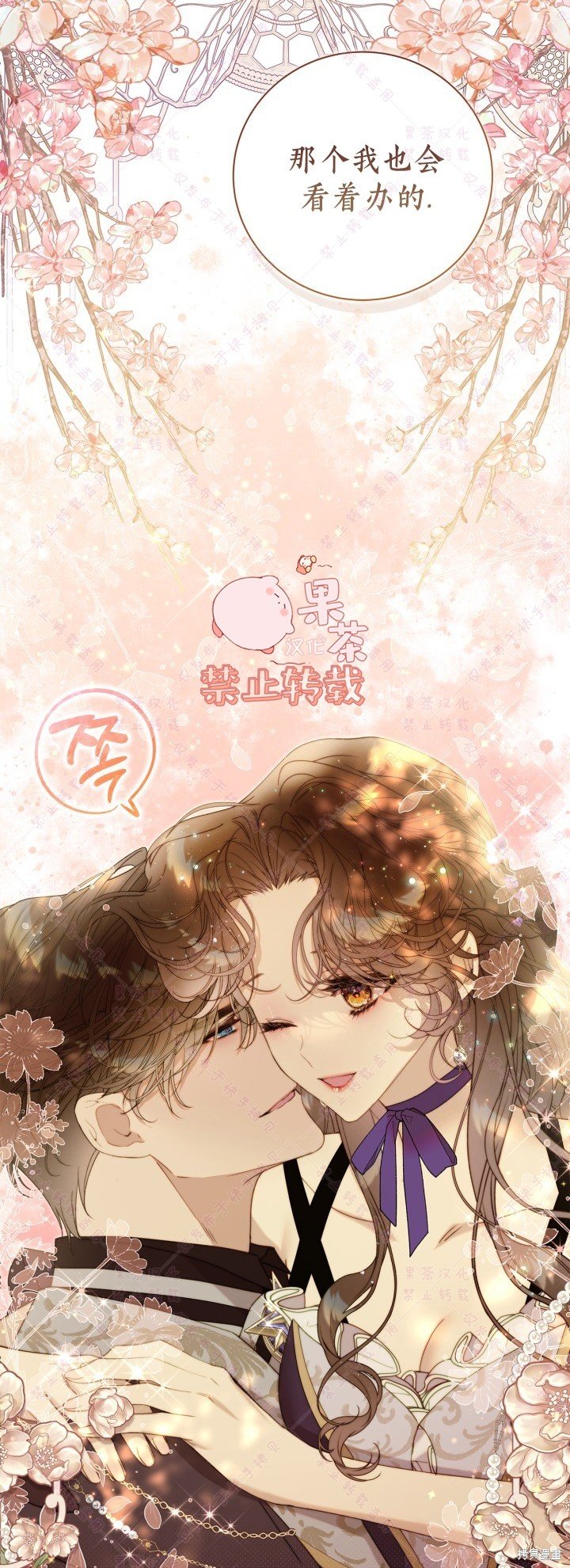 第130话
