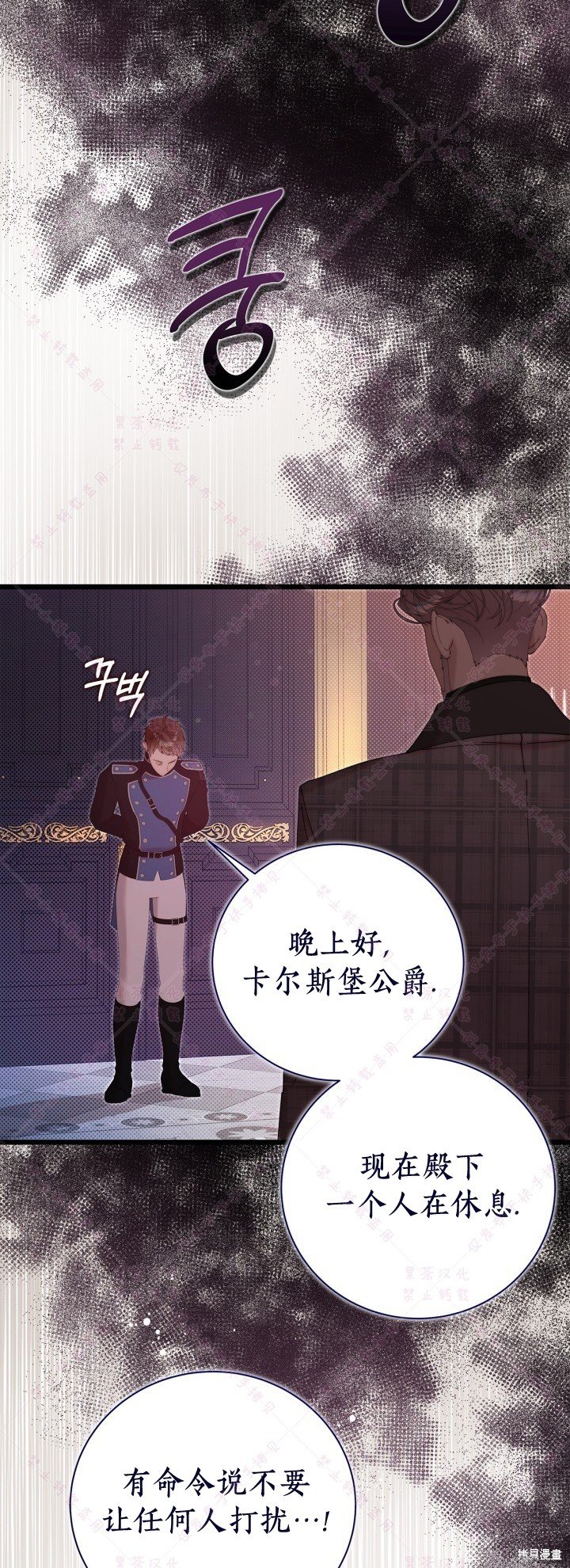第130话
