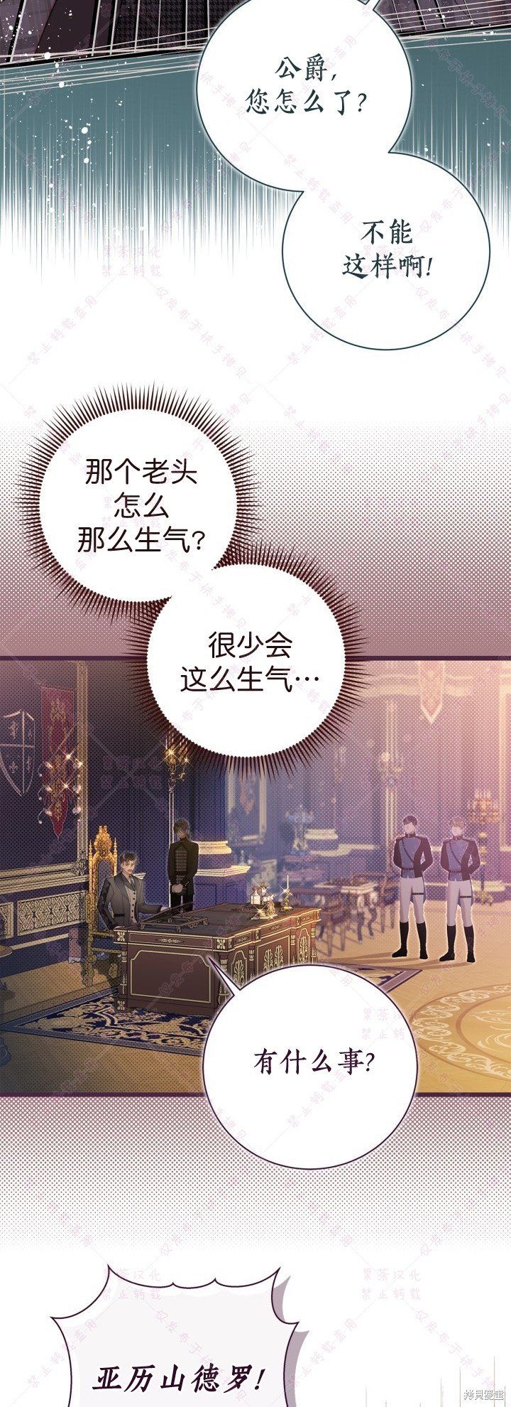第130话