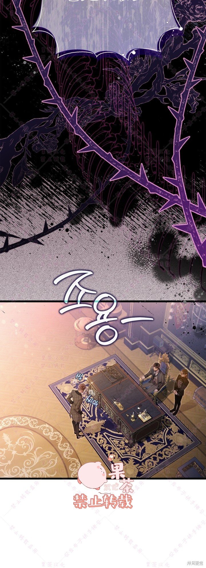 第130话