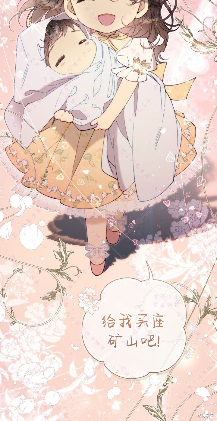 第130话