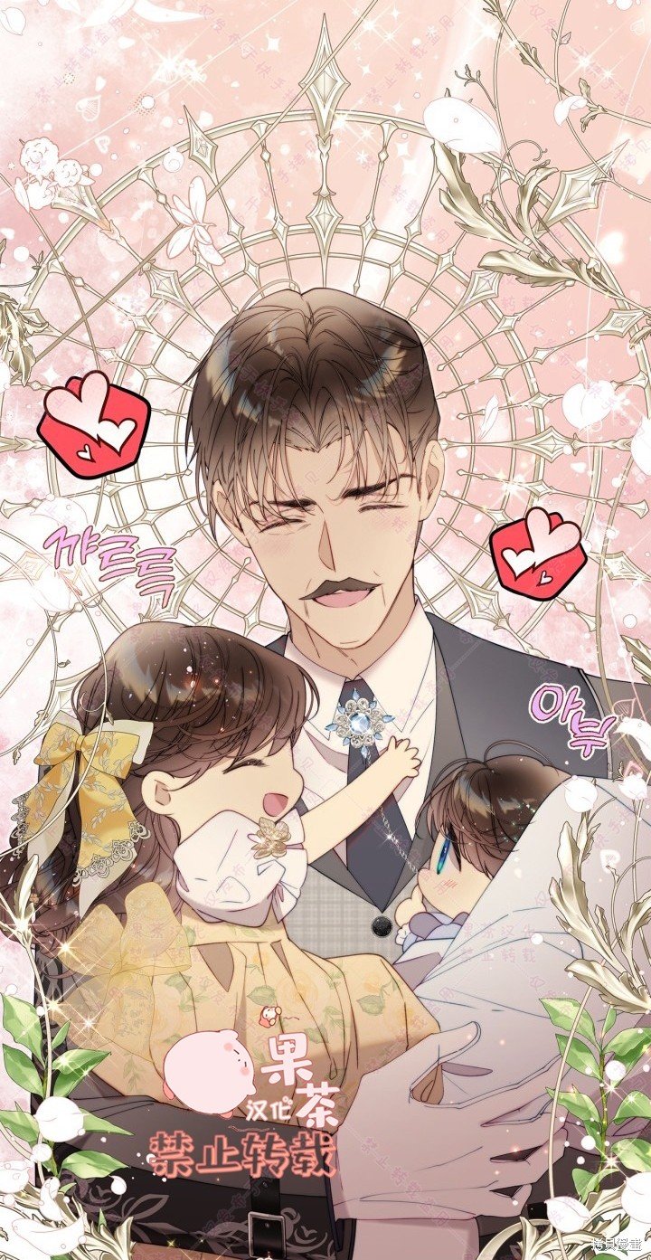 第130话