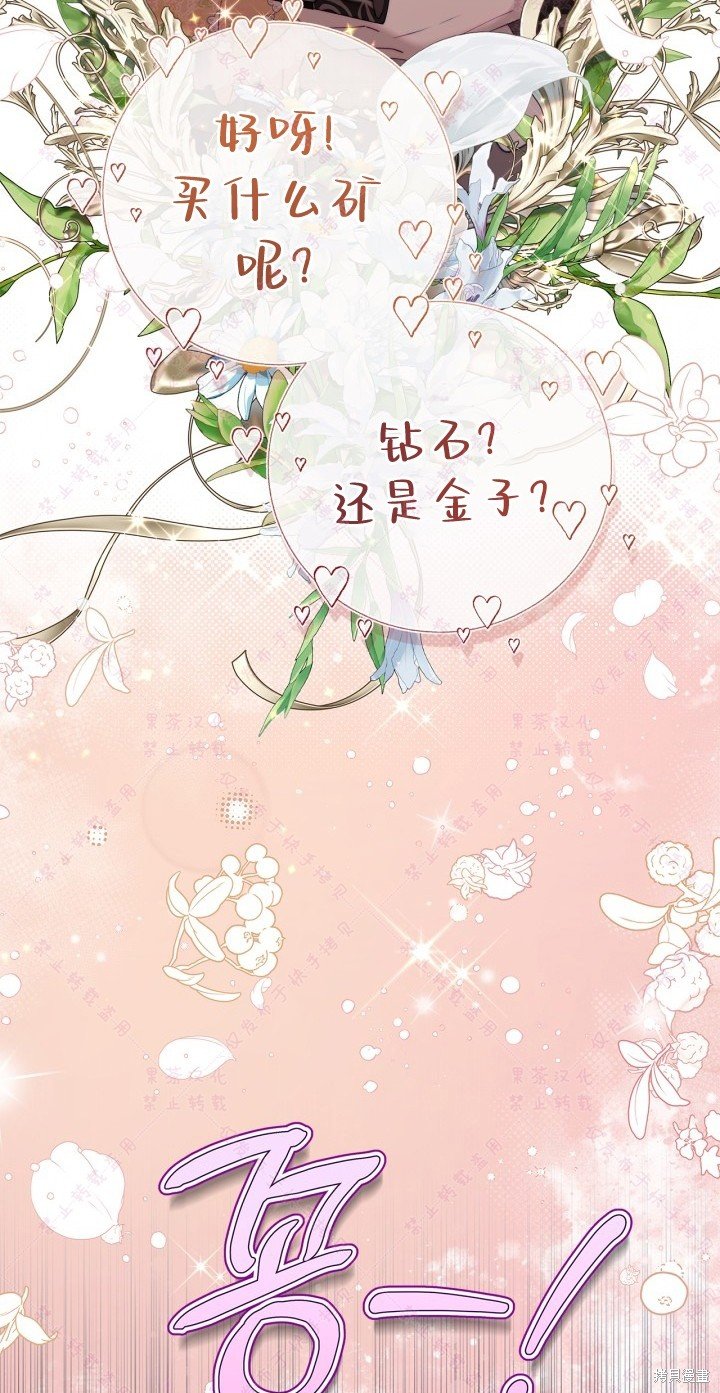 第130话
